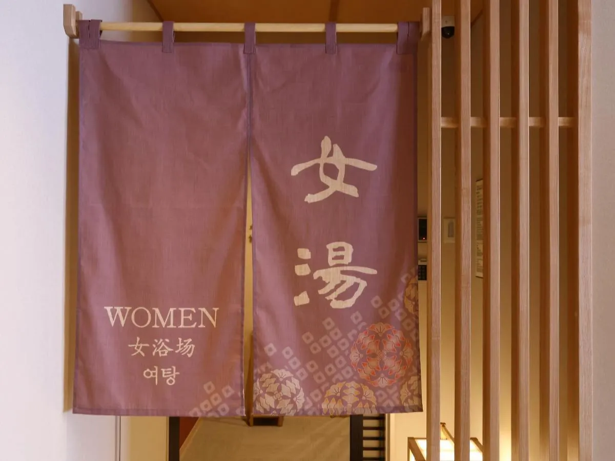 ****  Hotel Onyado Nono Osaka Yodoyabashi Japonia