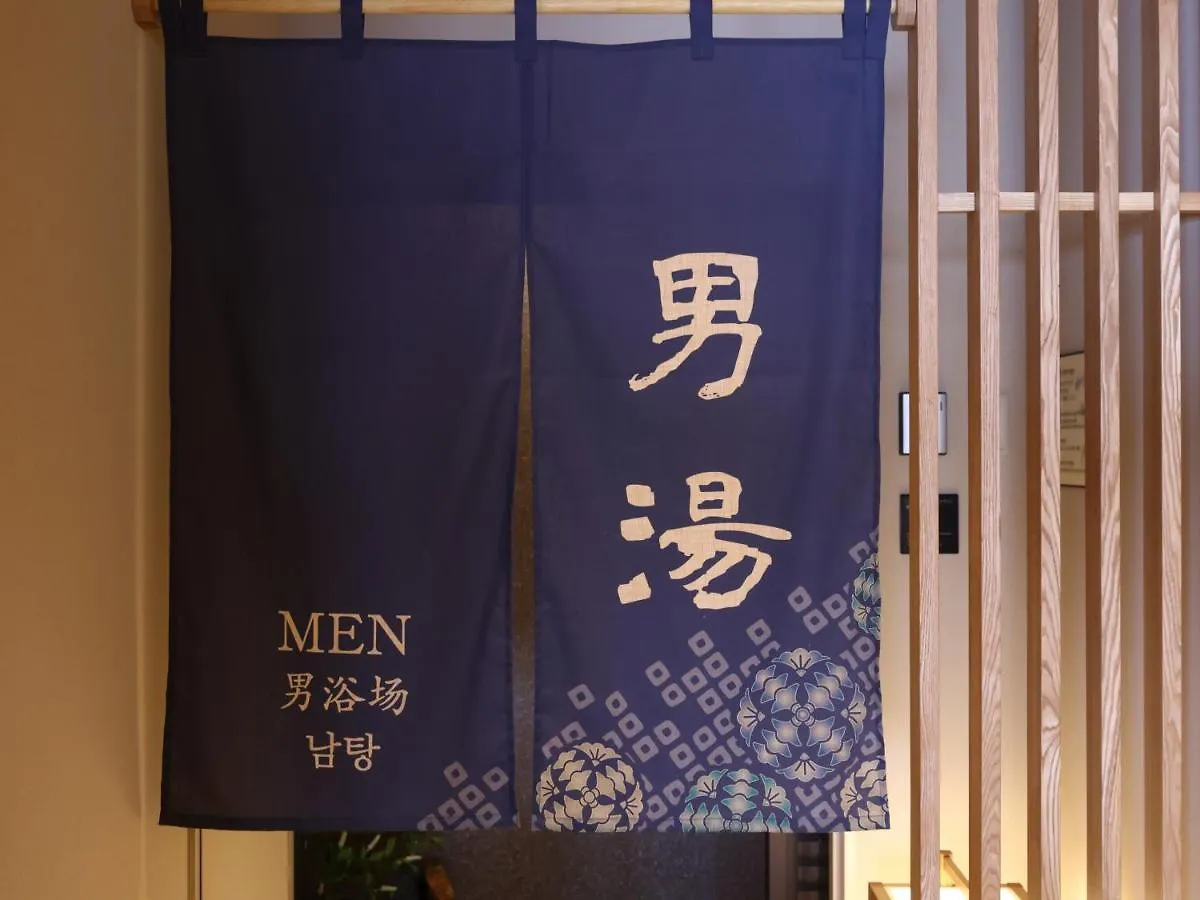 Hotel Onyado Nono Osaka Yodoyabashi