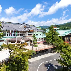 Fujiya Ryokan (tradycyjny japoński pensjonat lub zajazd) Hakone