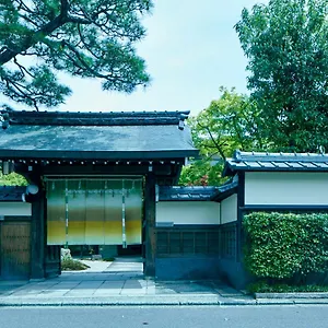 Genhouin Ryokan Kioto
