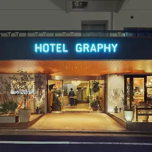 Graphy Nezu Hotel Tokio