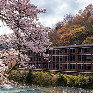 Indigo Gora By Ihg Hotel Hakone